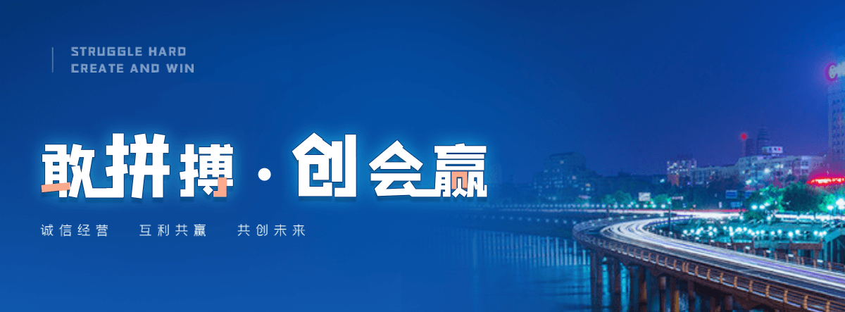 陶乐附近疏通下水道